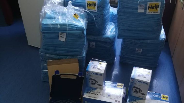 ДОНАЦИЈА ЗА ОДЕЉЕЊЕ ПУЛМОЛОГИЈЕ
