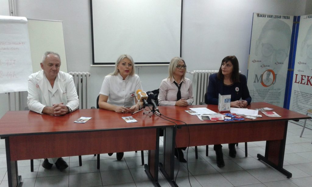 ОБЕЛЕЖЕН СВЕТСКИ ДАН БОРБЕ ПРОТИВ ХИВ-А