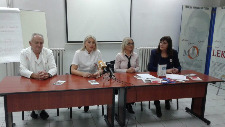 ОБЕЛЕЖЕН СВЕТСКИ ДАН БОРБЕ ПРОТИВ ХИВ-А