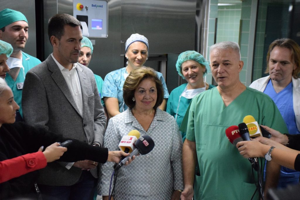 ЈОШ ЈЕДАН ПОКЛОН ОД ПРИНЦЕЗЕ