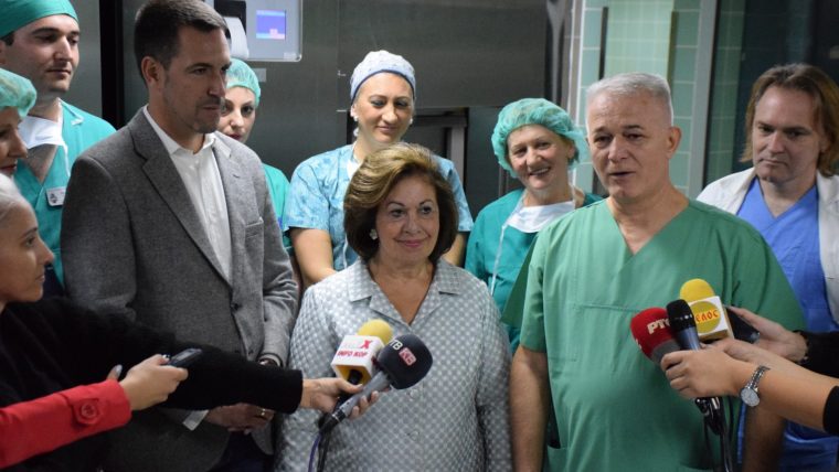 ЈОШ ЈЕДАН ПОКЛОН ОД ПРИНЦЕЗЕ
