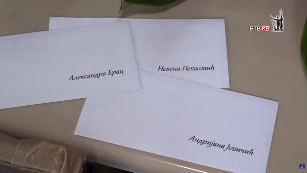 Прилог РТВКВ – Поводом Божића градоначелник уручио поклоне прворођеним бебама