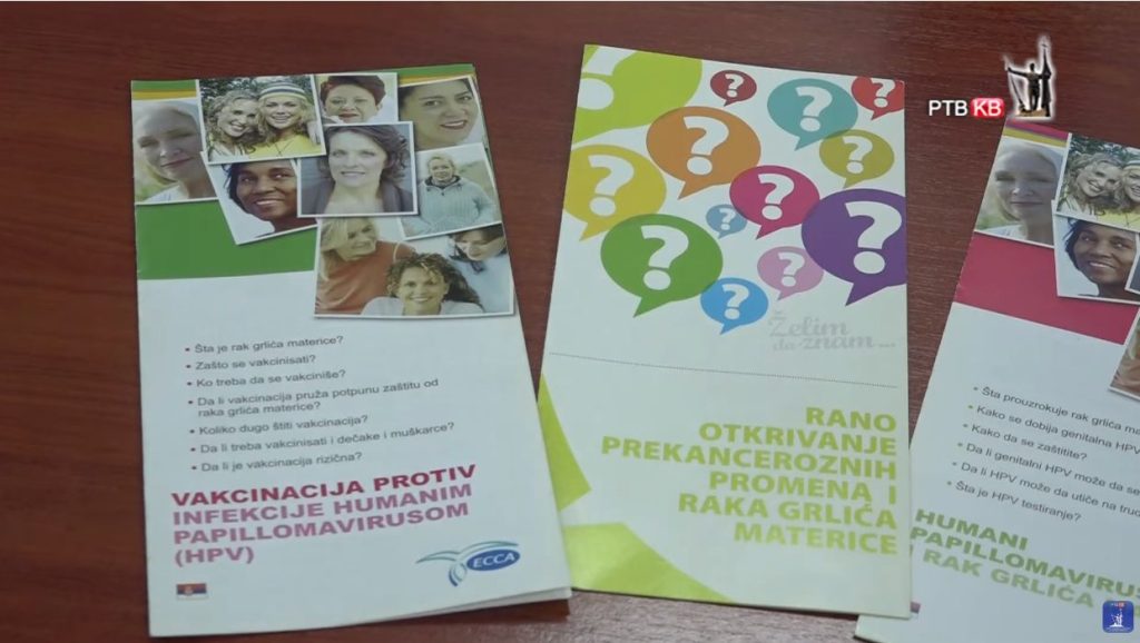 Рано откривање може спречити рак грлића материце