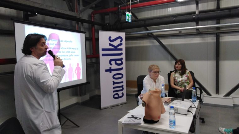 ПРЕДАВАЊЕ ЗА ЗАПОСЛЕНЕ У КОМПАНИЈИ ”EUROTAY”