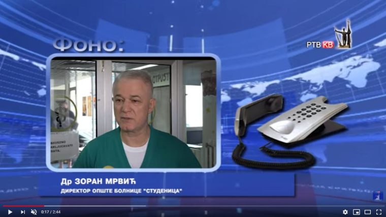 Краљевачка болница потпуно спремна за све изазове у ванредном стању