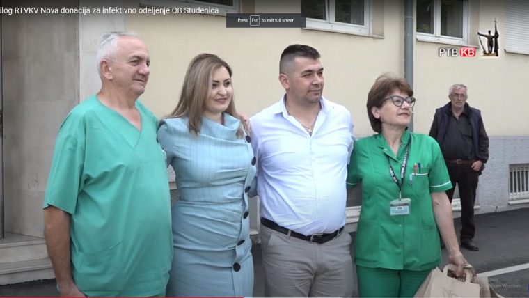 Нова донација за инфективно одељење ОБ ”Студеница”