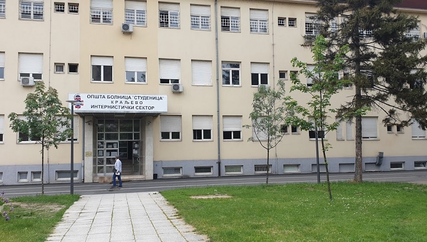 ИЗВЕШТАЈ О РАДУ КОВИД БОЛНИЦЕ                                                                И ПЛАНОВИ ЗА НАРЕДНИ ПЕРИОД