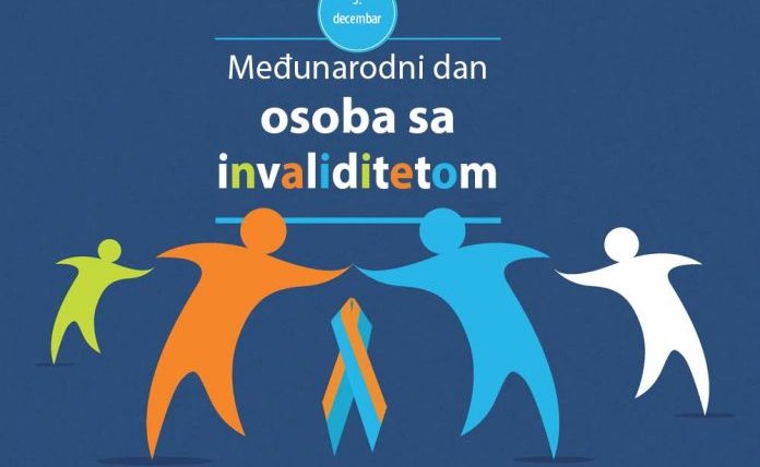 МЕЂУНАРОДНИ ДАН ОСОБА СА ИНВАЛИДИТЕТОМ – 3. ДЕЦЕМБАР