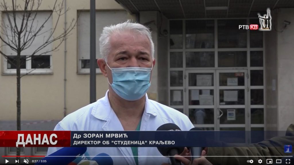 У Краљеву корона не посустаје