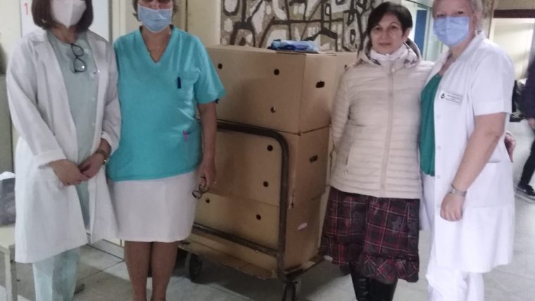 ДОНАЦИЈА ЗА ПАЦИЈЕНТЕ НА ОНКОЛОШКОМ ОДЕЉЕЊУ
