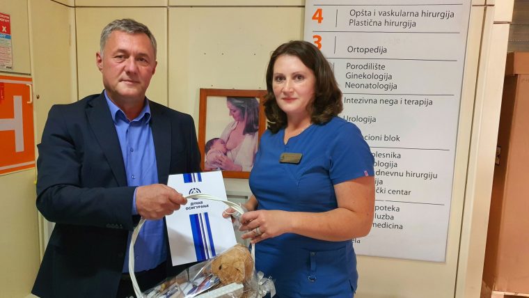 Компанија Дунав осигурање обрадовала једну бебу