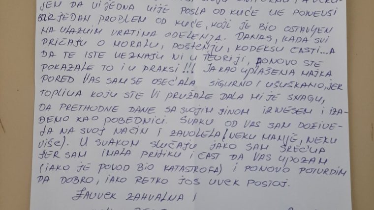 ПИСМО ЗАХВАЛНОСТИ МЕДИЦИНСКИМ СЕСТРАМА СЛУЖБЕ ЗА ДЕЧЈУ ХИРУРГИЈУ