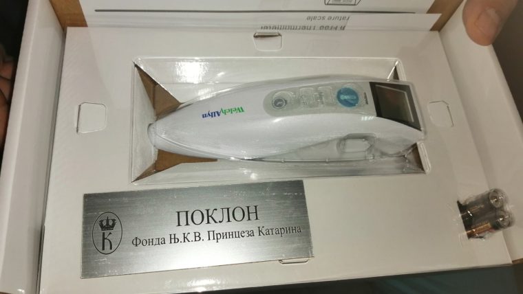 Још једна вредна донација за нашу болницу