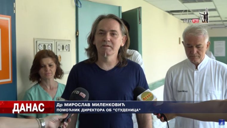 Три нова апарата за краљевачку радиологију