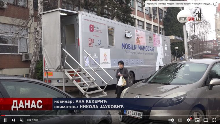 Покретни мамограф у Краљеву до 12. јануара