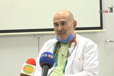 Национални дан без дувана