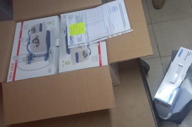 ДОБРА ДЕЛА ДОБРИХ ЉУДИ