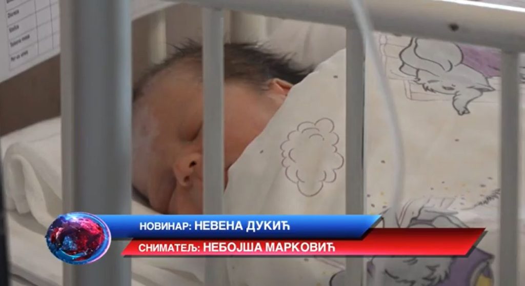 Пуно љубави и бриге за спас превремено рођене деце