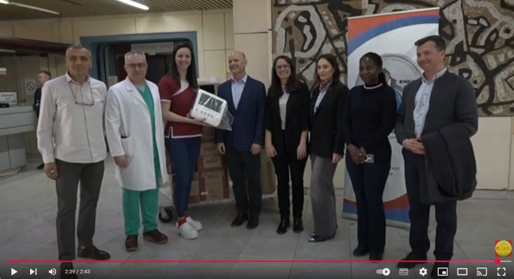 Вредна донација краљевачкој болници