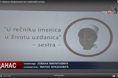 Обележен Међународни дан медицинских сестара