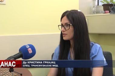 Прилог РТВКВ  – Стање у трансфузији Опште болнице Студеница