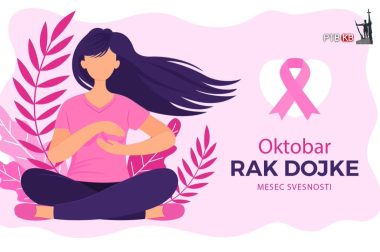 Октобар месец посвећен борби против карцинома дојке
