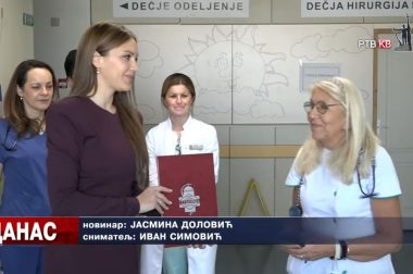 Компанија Моцарт донирала ФЕНО+ анализатор ОБ Студеница