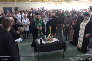 Обележена лекарска слава Свети Врачи Козман и Дамјан