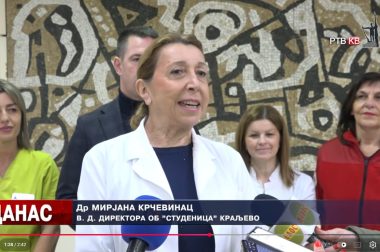 Вук, Ветон и Миона прве новогодишње бебе у Краљеву