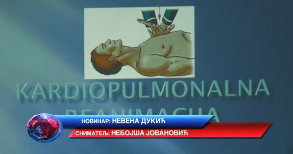 Колико је важно знати применити процес реанимације?