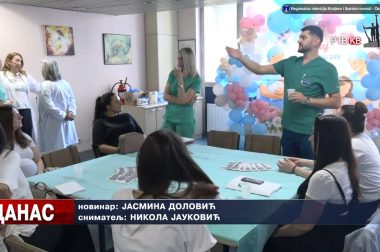 Међународни дан бабица у краљевачком Породилишту