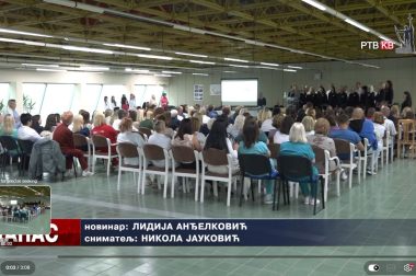 Обележен Међународни дан медицинских сестара у Краљеву