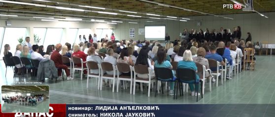 Обележен Међународни дан медицинских сестара у Краљеву