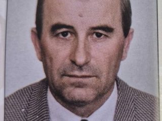 ИН МЕМОРИАМ