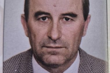 ИН МЕМОРИАМ