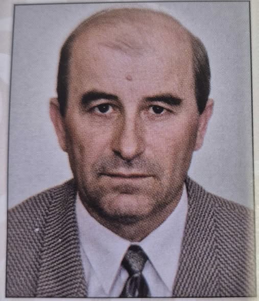 ИН МЕМОРИАМ