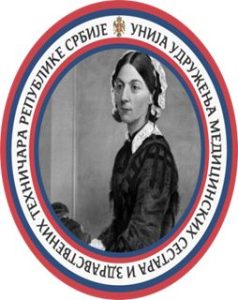 Унија удружења медицинских сестара и здравствених техничара Србије